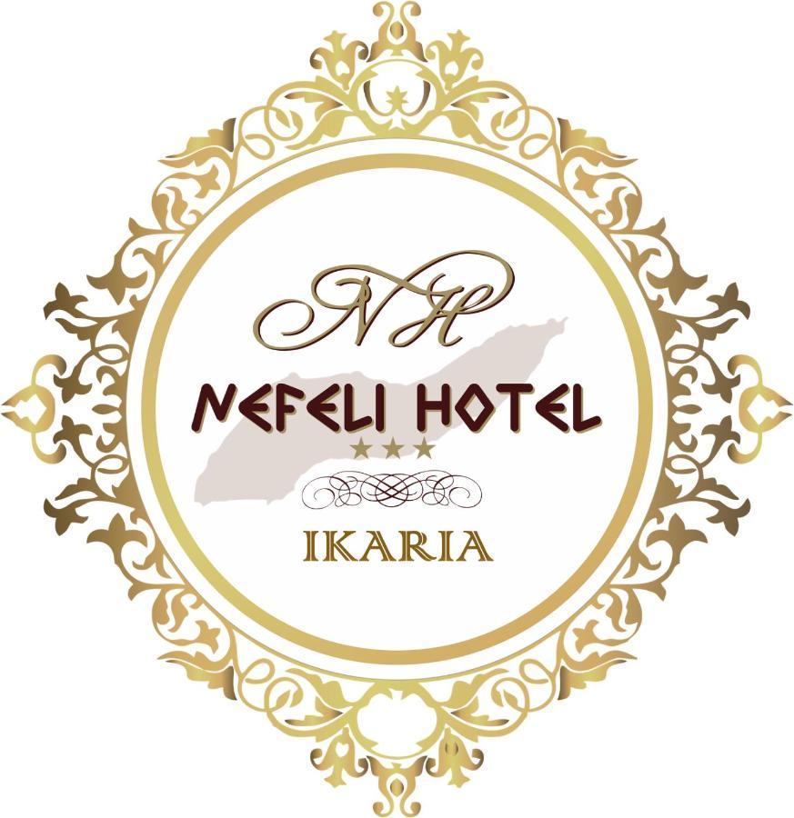 Nefeli Hotel Ágios Kírykos Dış mekan fotoğraf